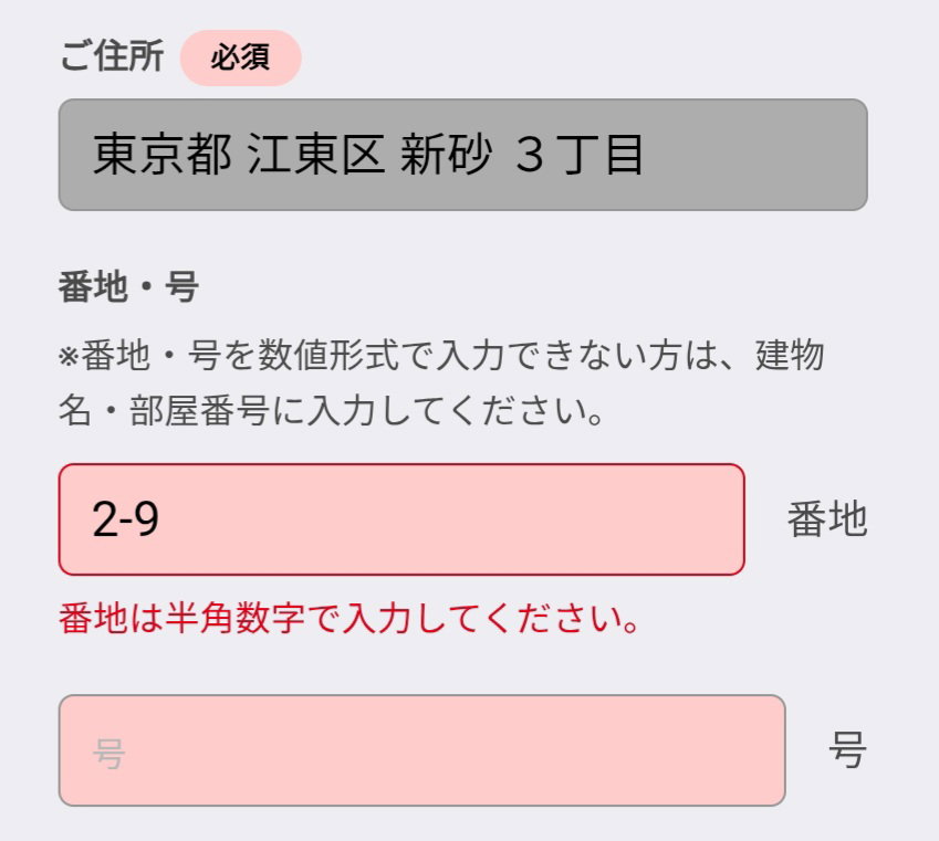 XzBbPi