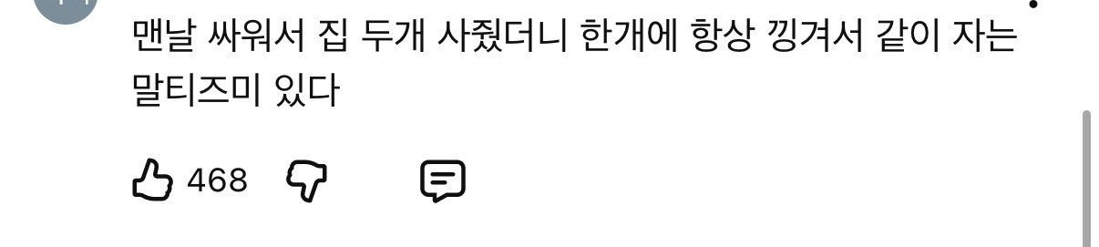 XztxeB