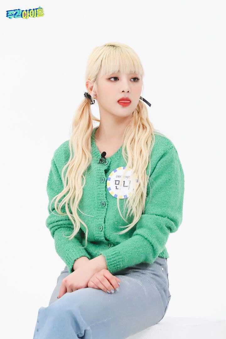 YAHAE.jpg