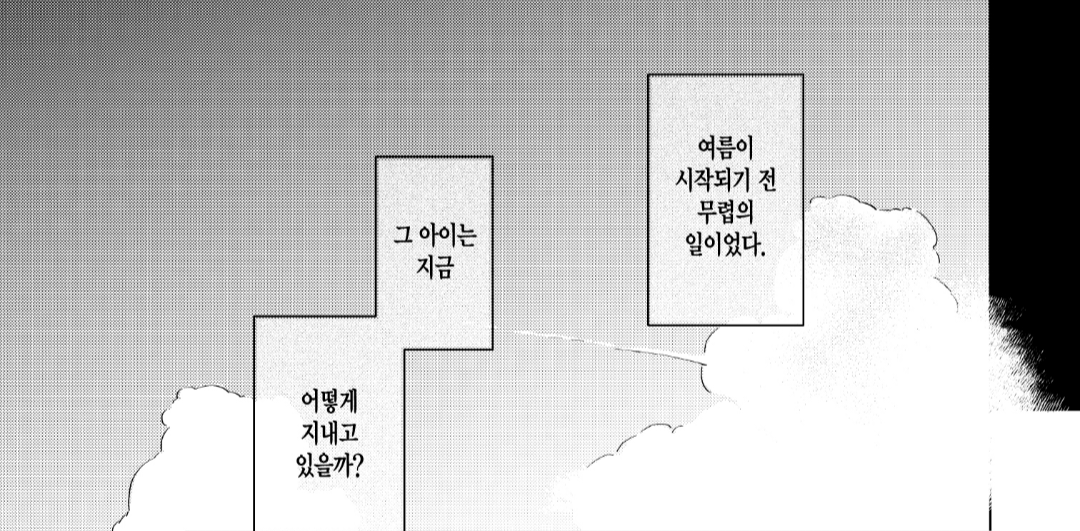 YAOnlt