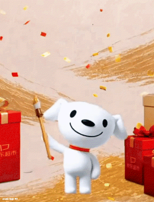 YAdiAZ.gif