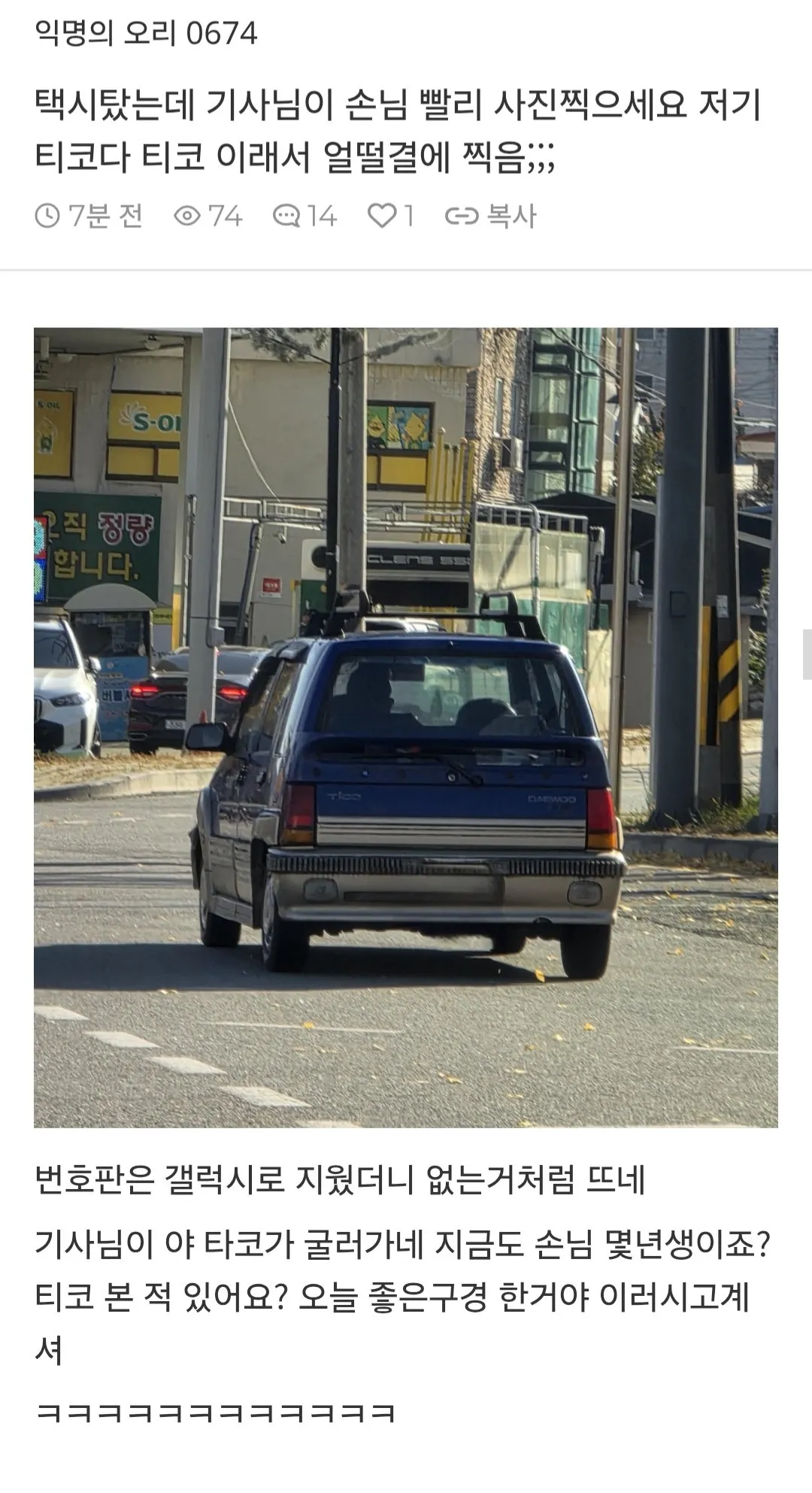 YAkxEa
