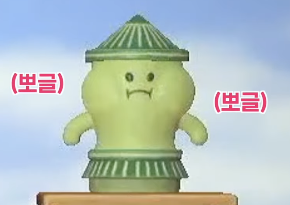YAuNmd