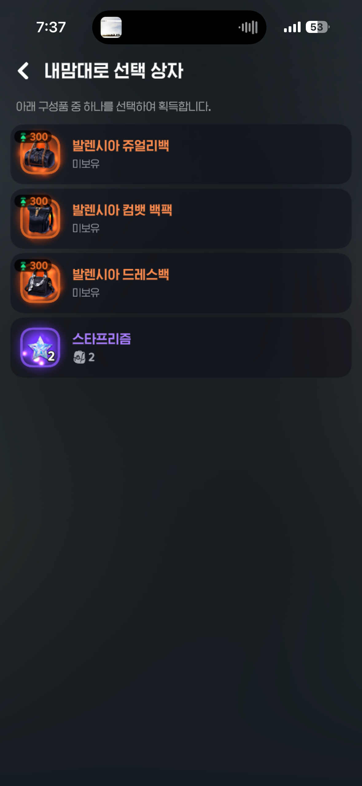 YBNReX