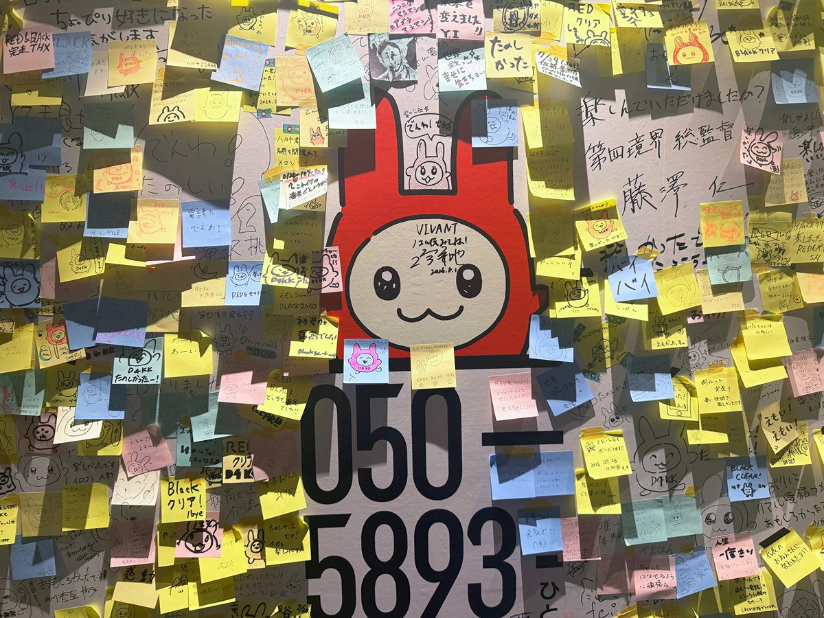 YBOomB