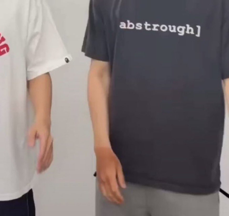 YBeBuf