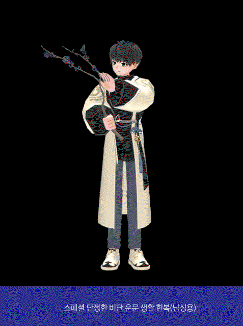 YBmCOH.gif