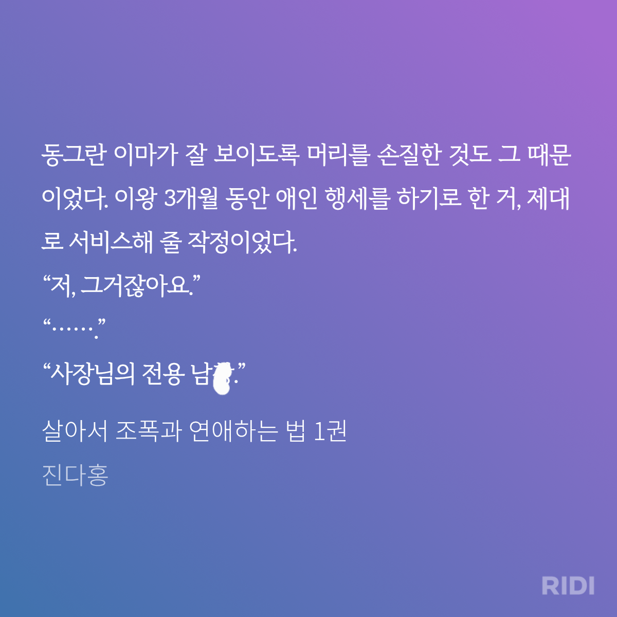 YBxMLO