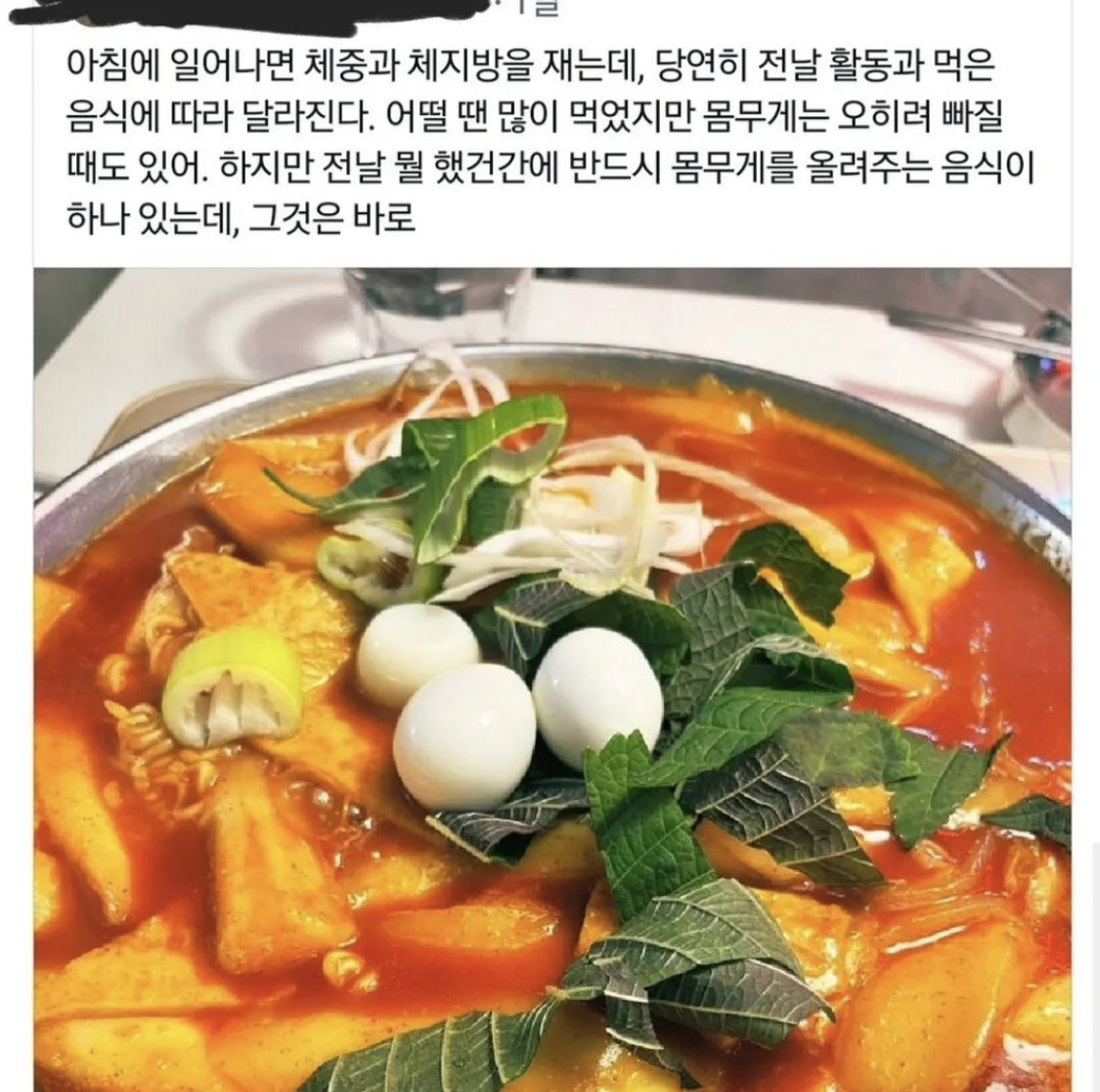 YBzoav