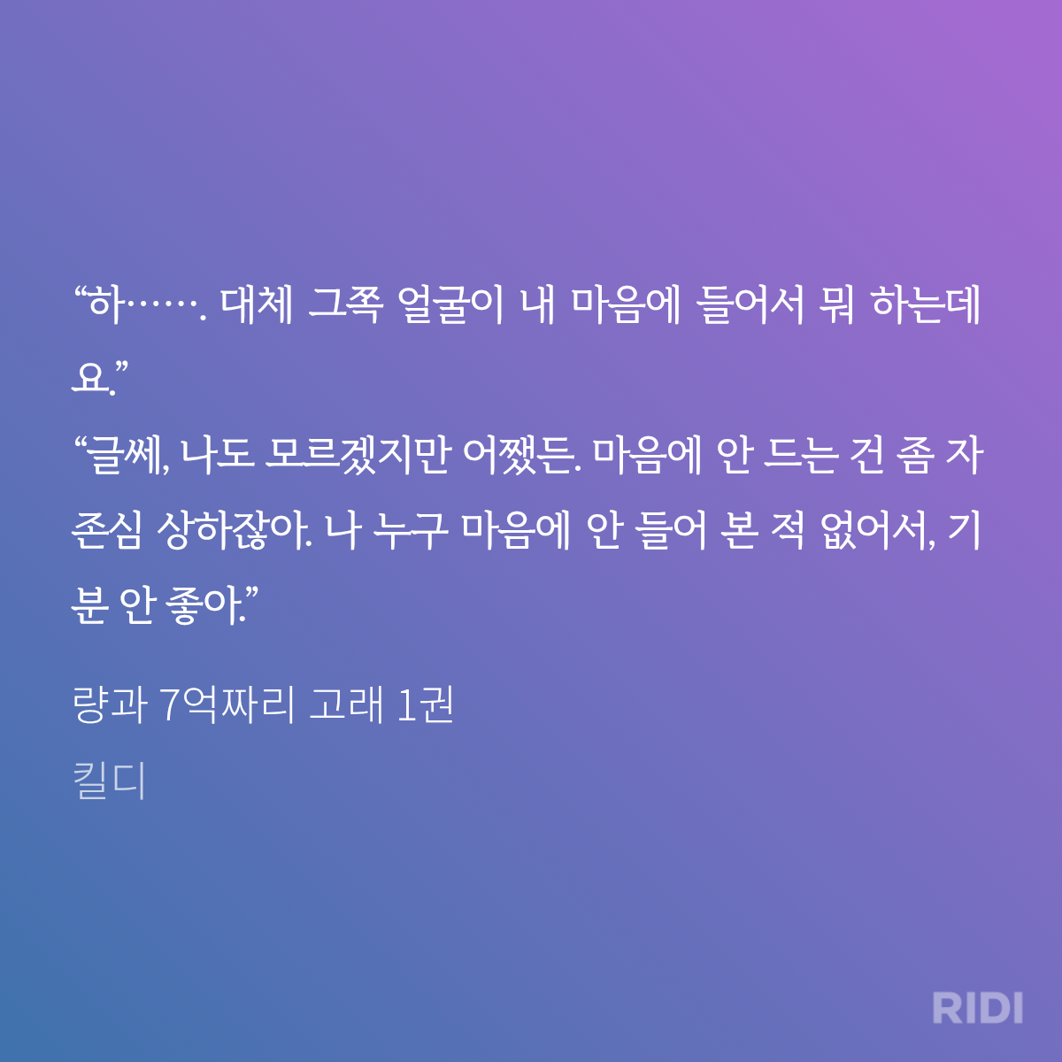 YDzclW