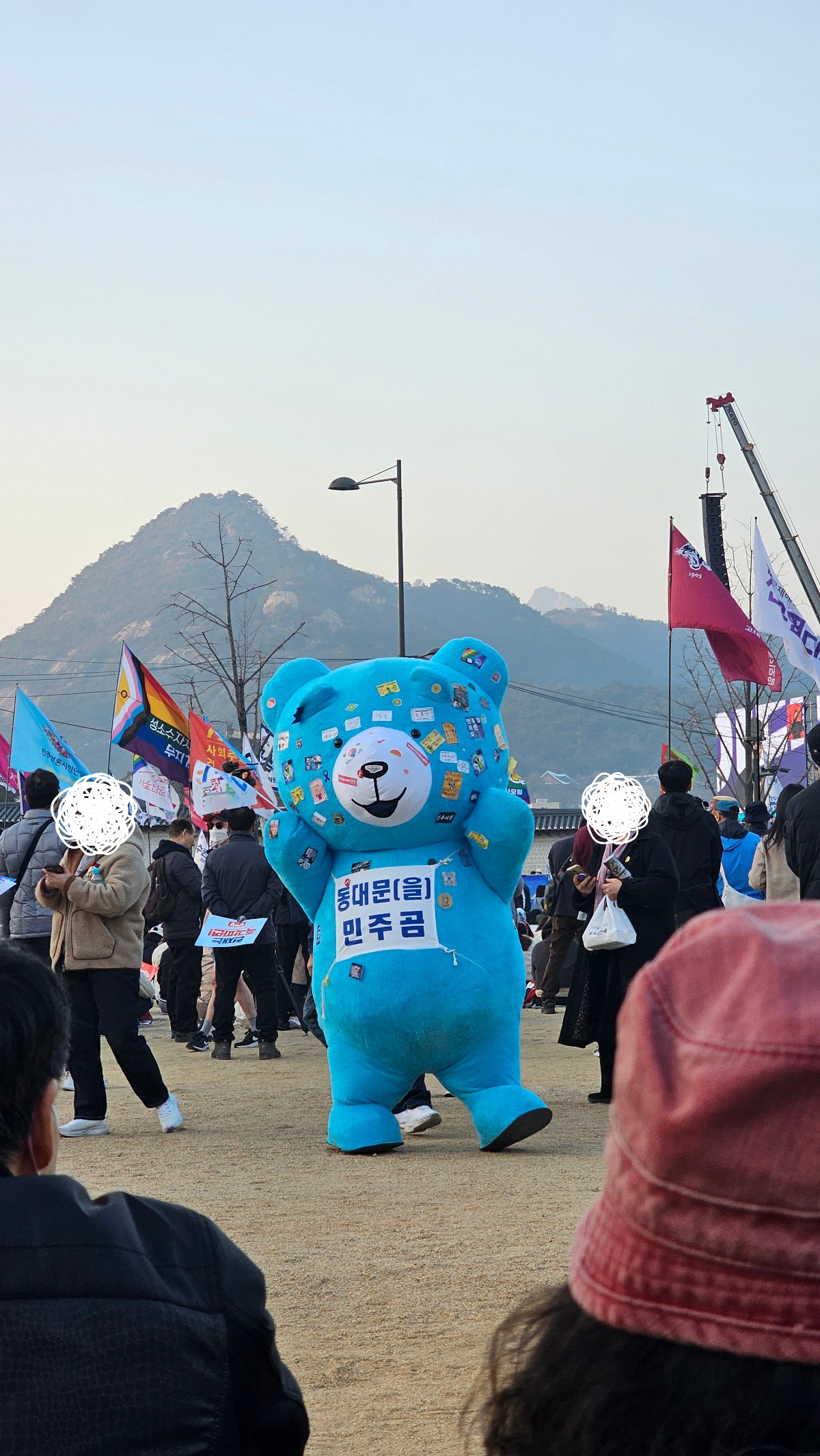 YEBcUb