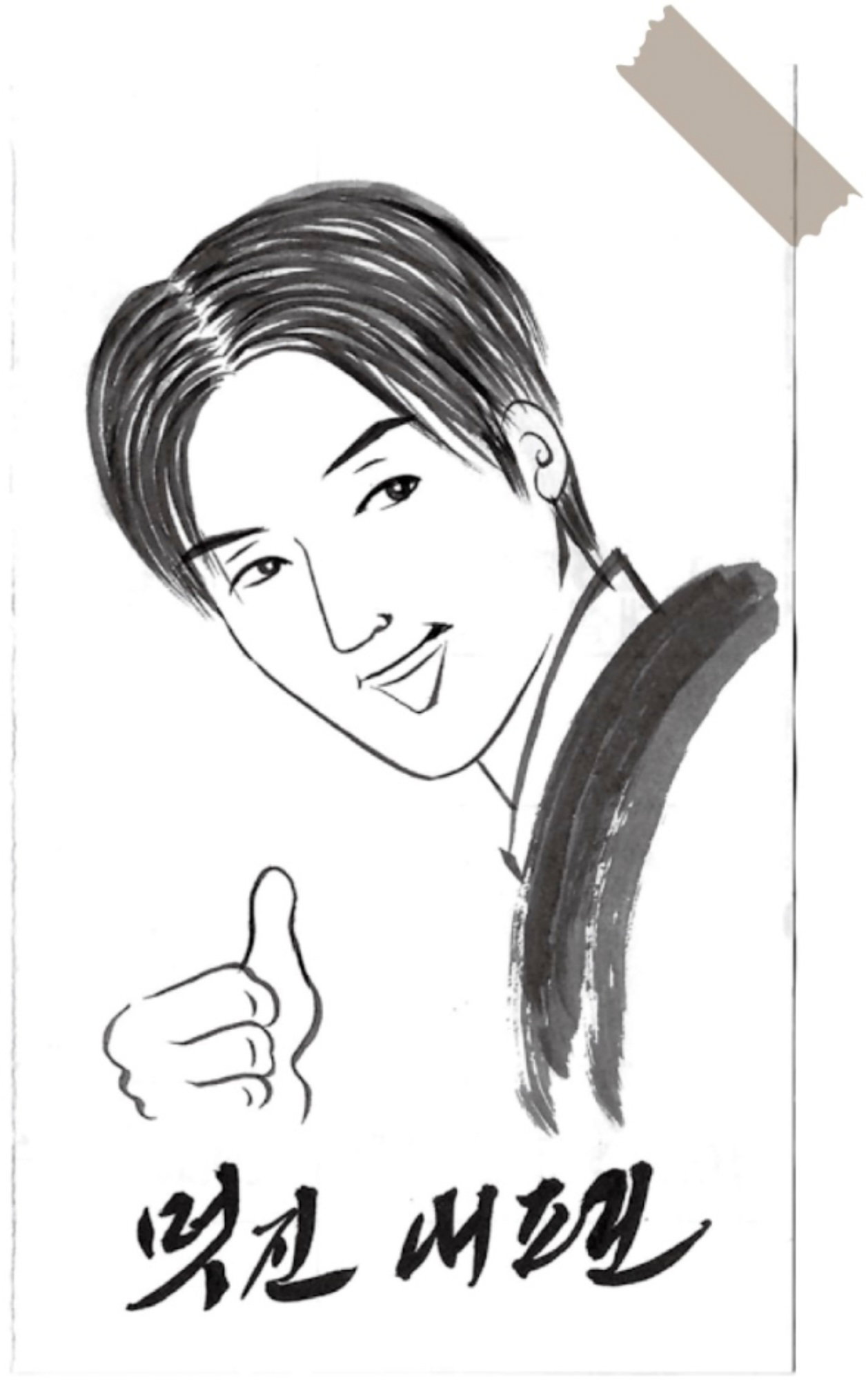 YEKyDw