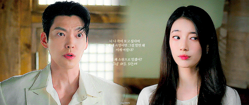 YEOkuT.gif