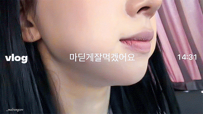 YEinsh.gif