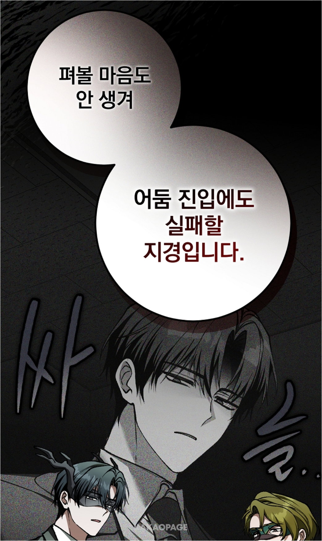 YFHkbe