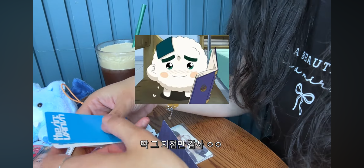 YFJUiB