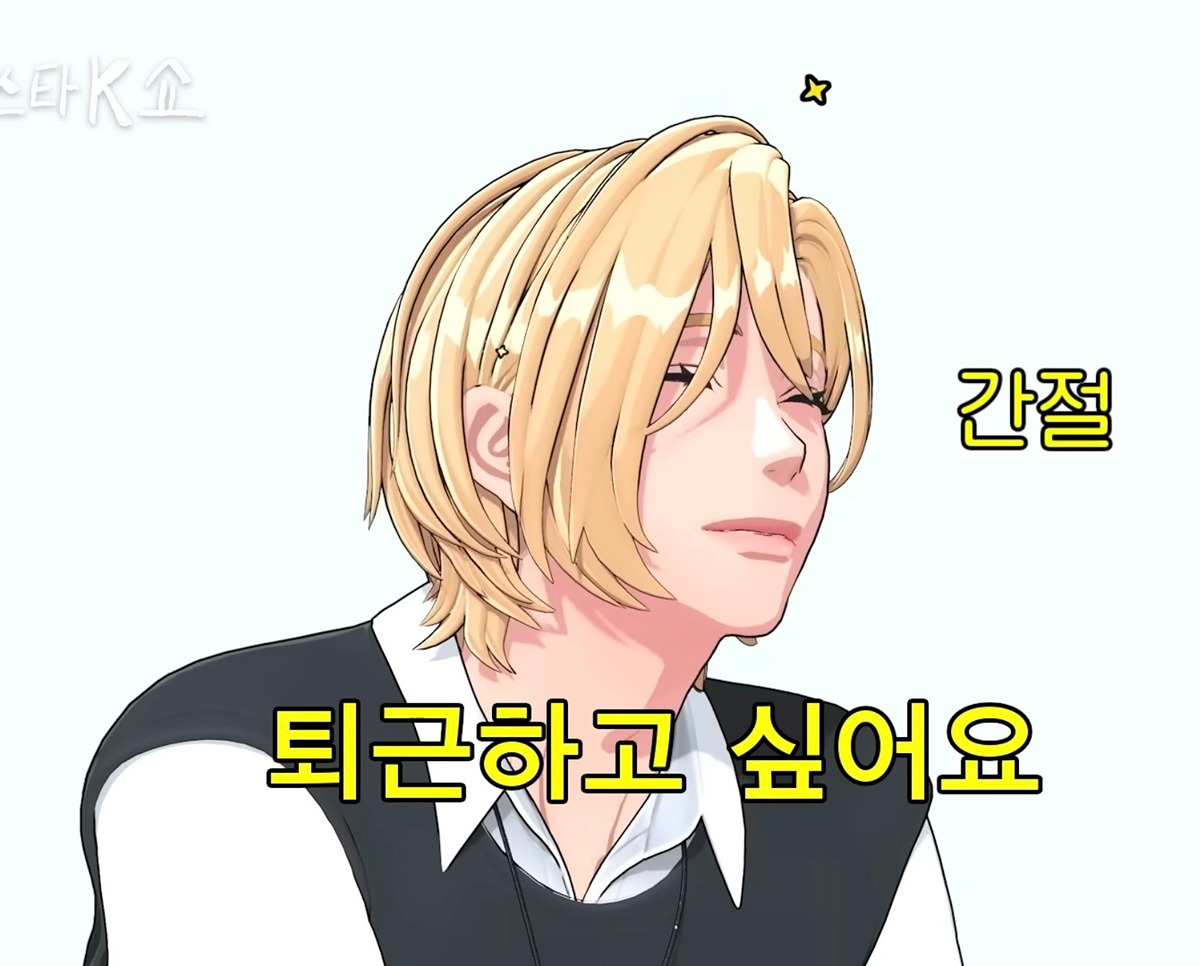 YFloWb
