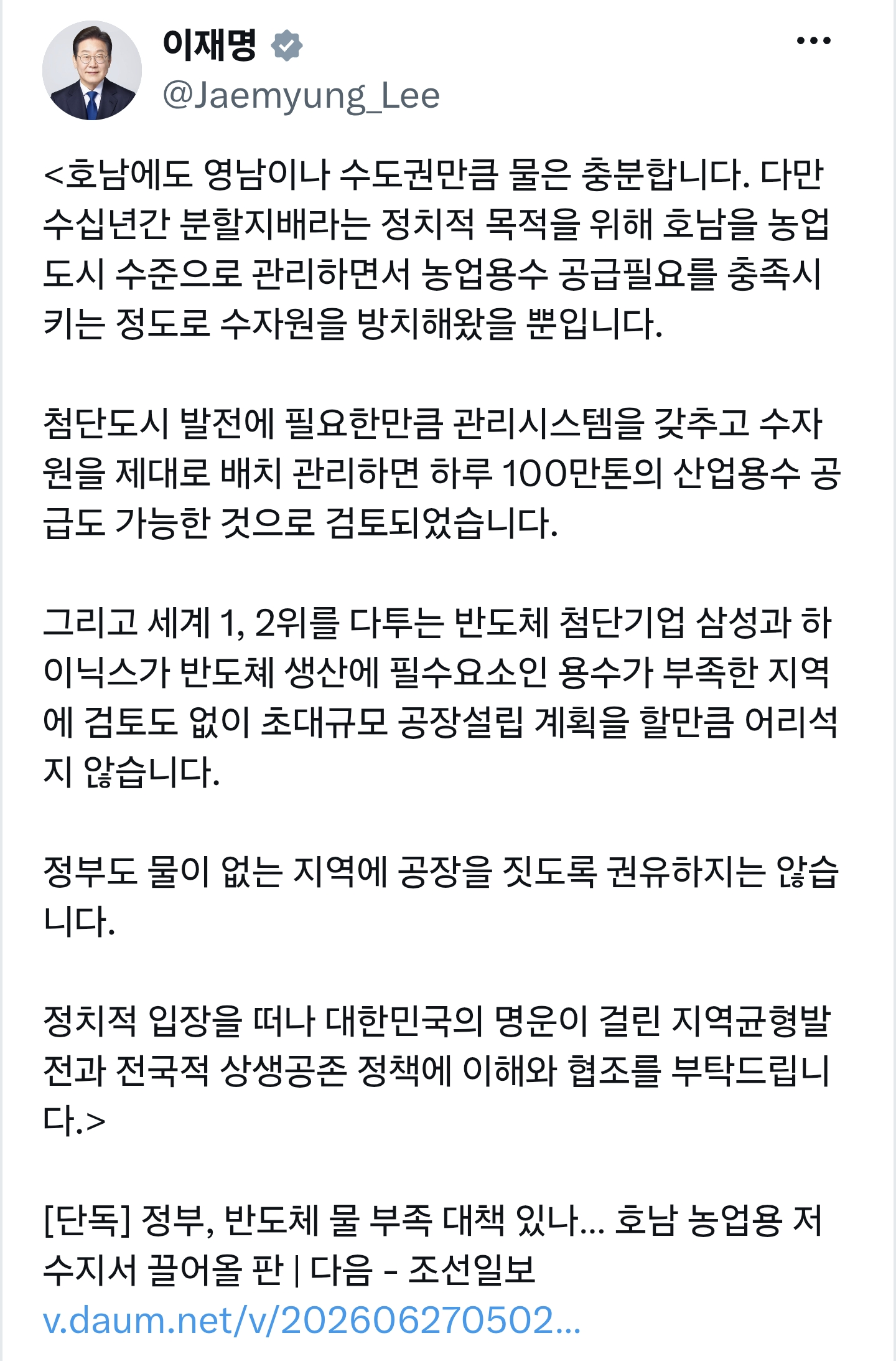 YFopMd