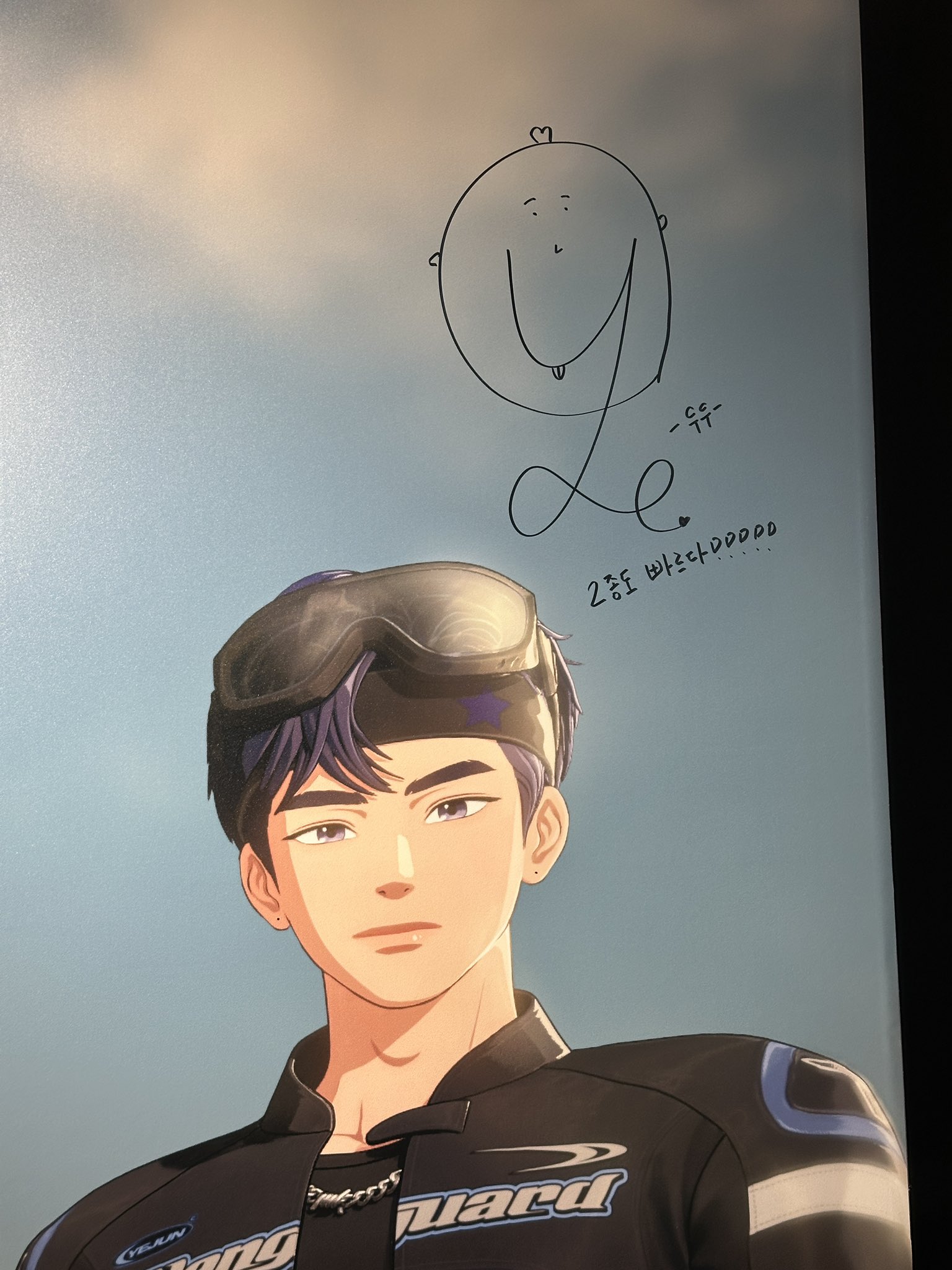 YGJKUG