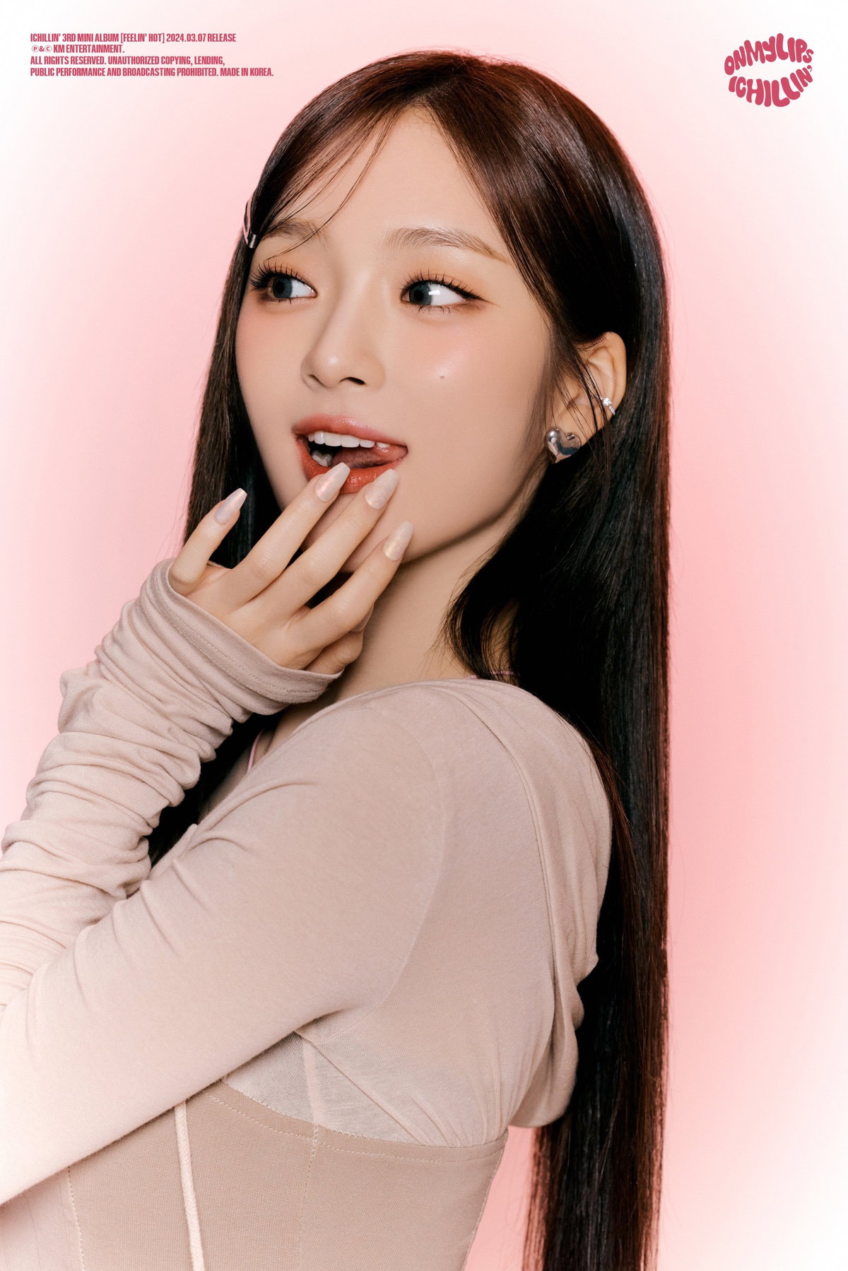 YGKocR