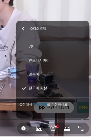 YGcUMY