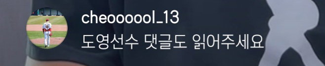 YHPOTL