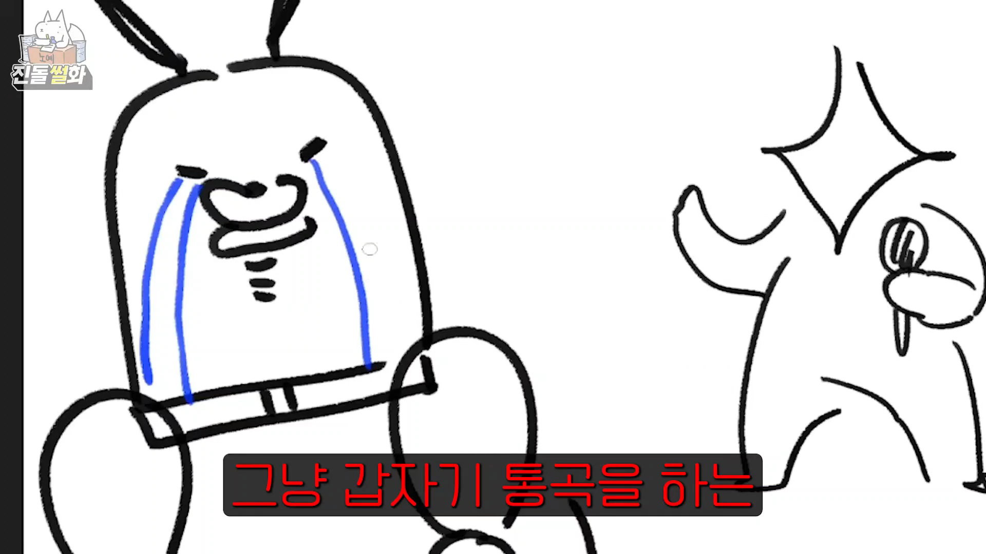 YHbJDA