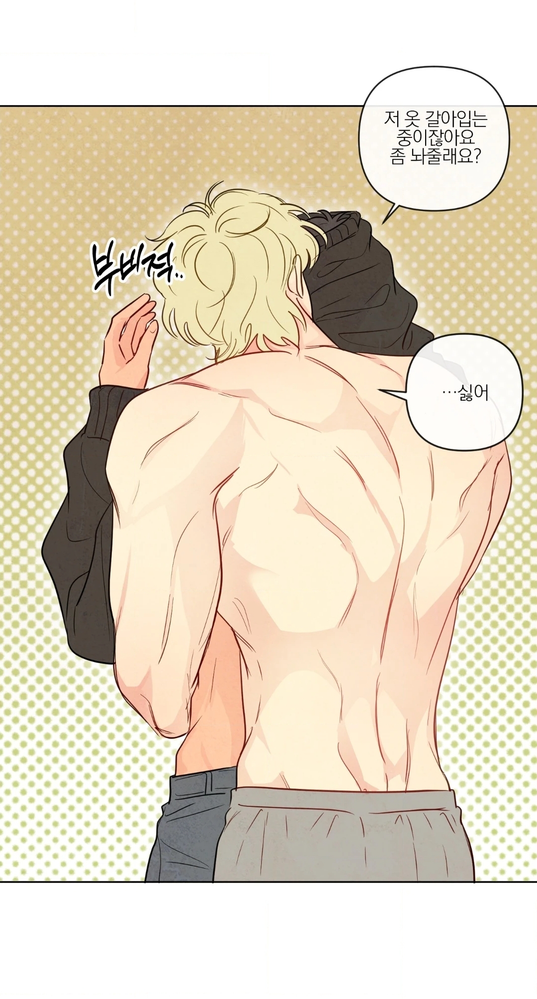 YIORWt