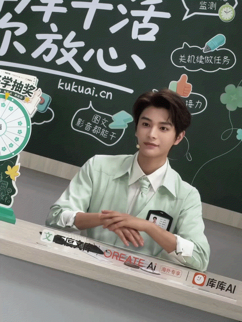 YJIOOc.gif