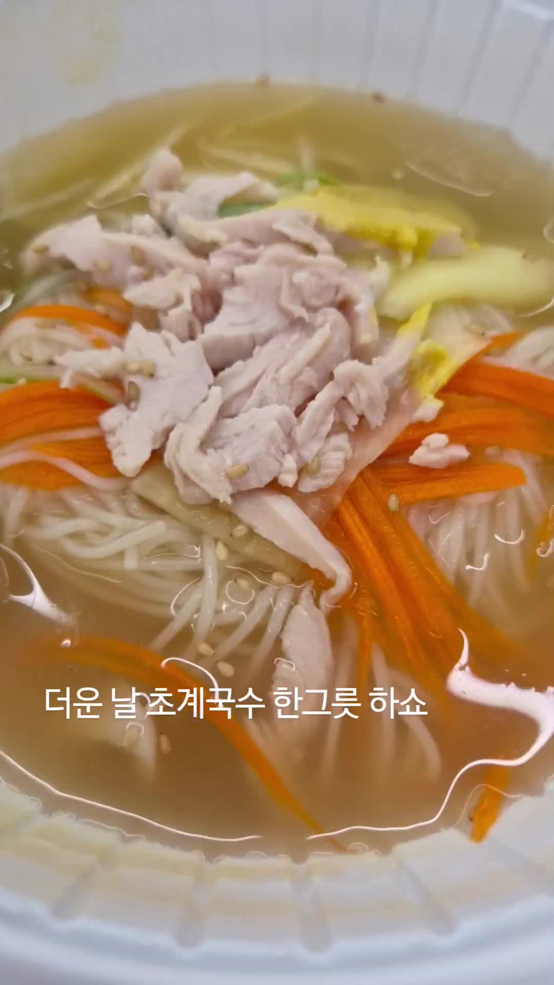 YJRyMk