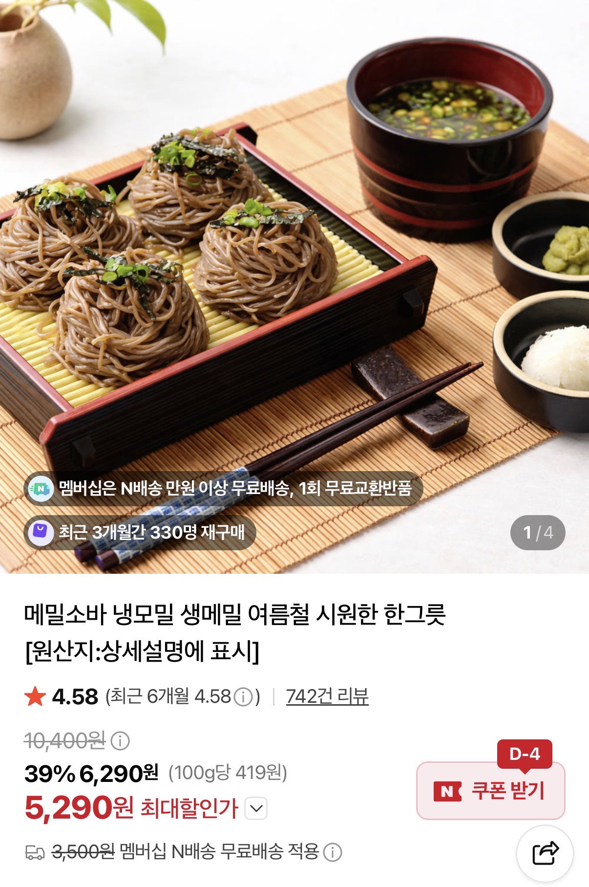 YKdKCh