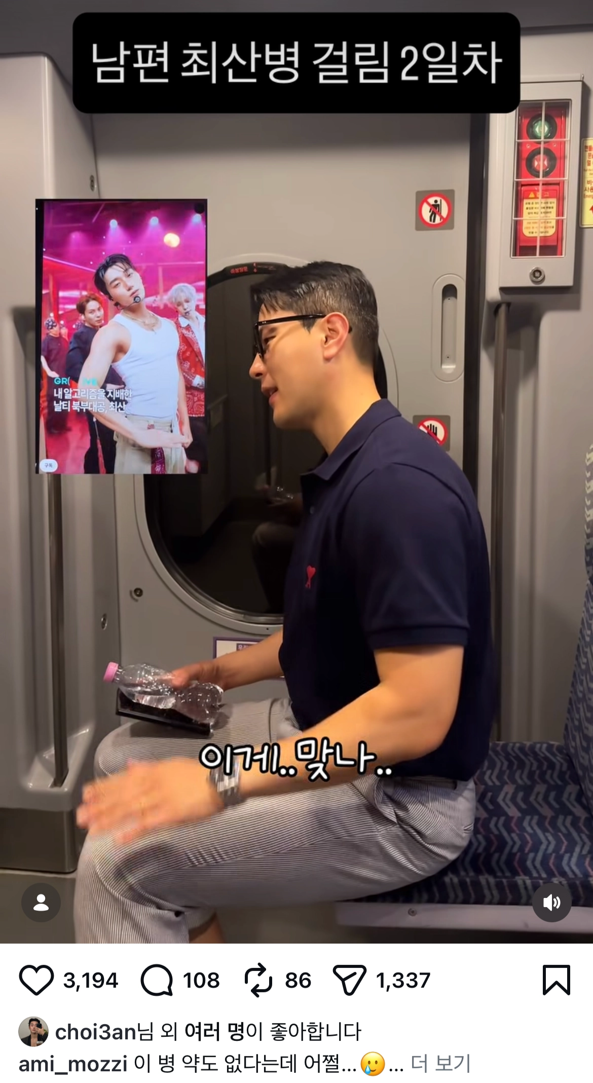 YKgItB.png