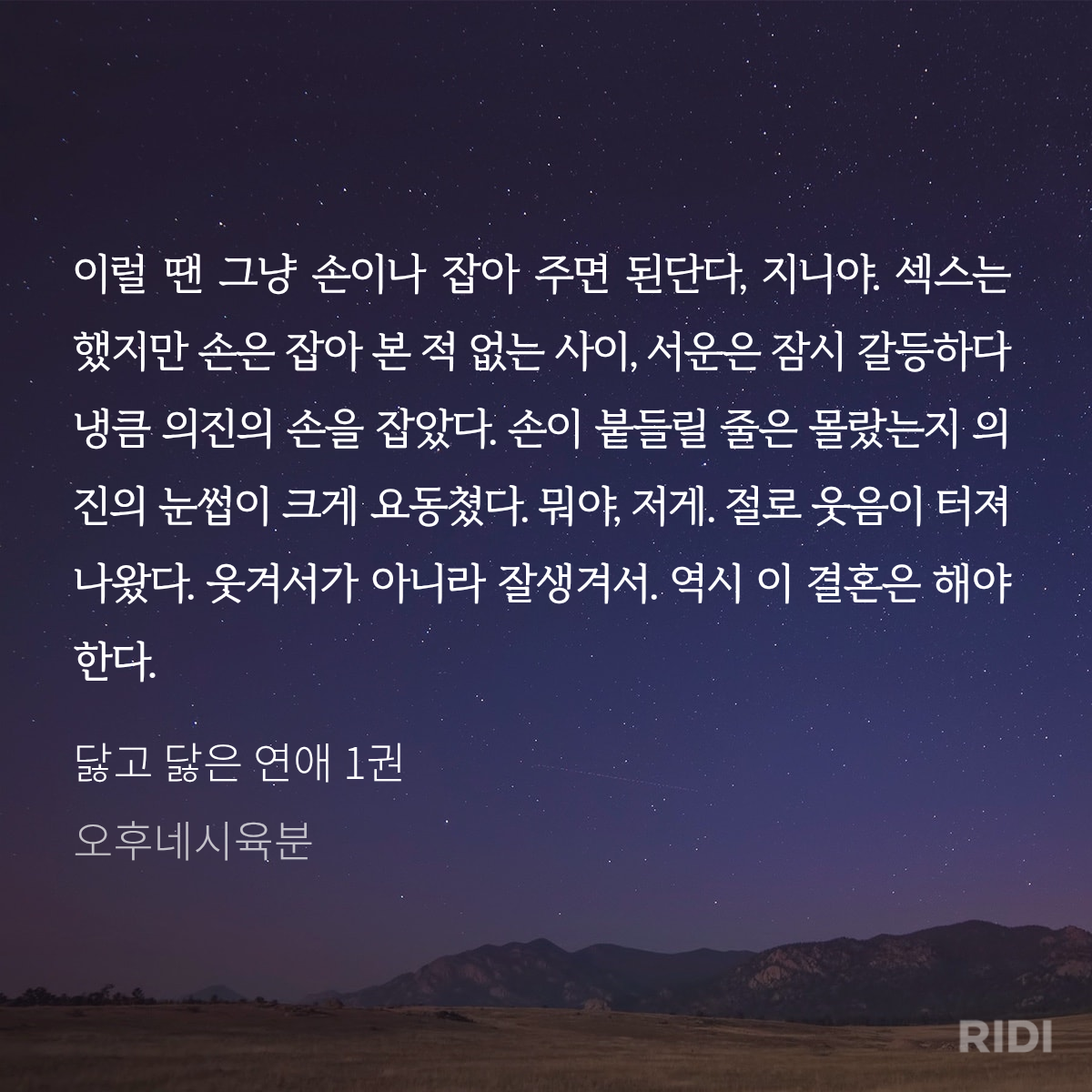 YMbjrz