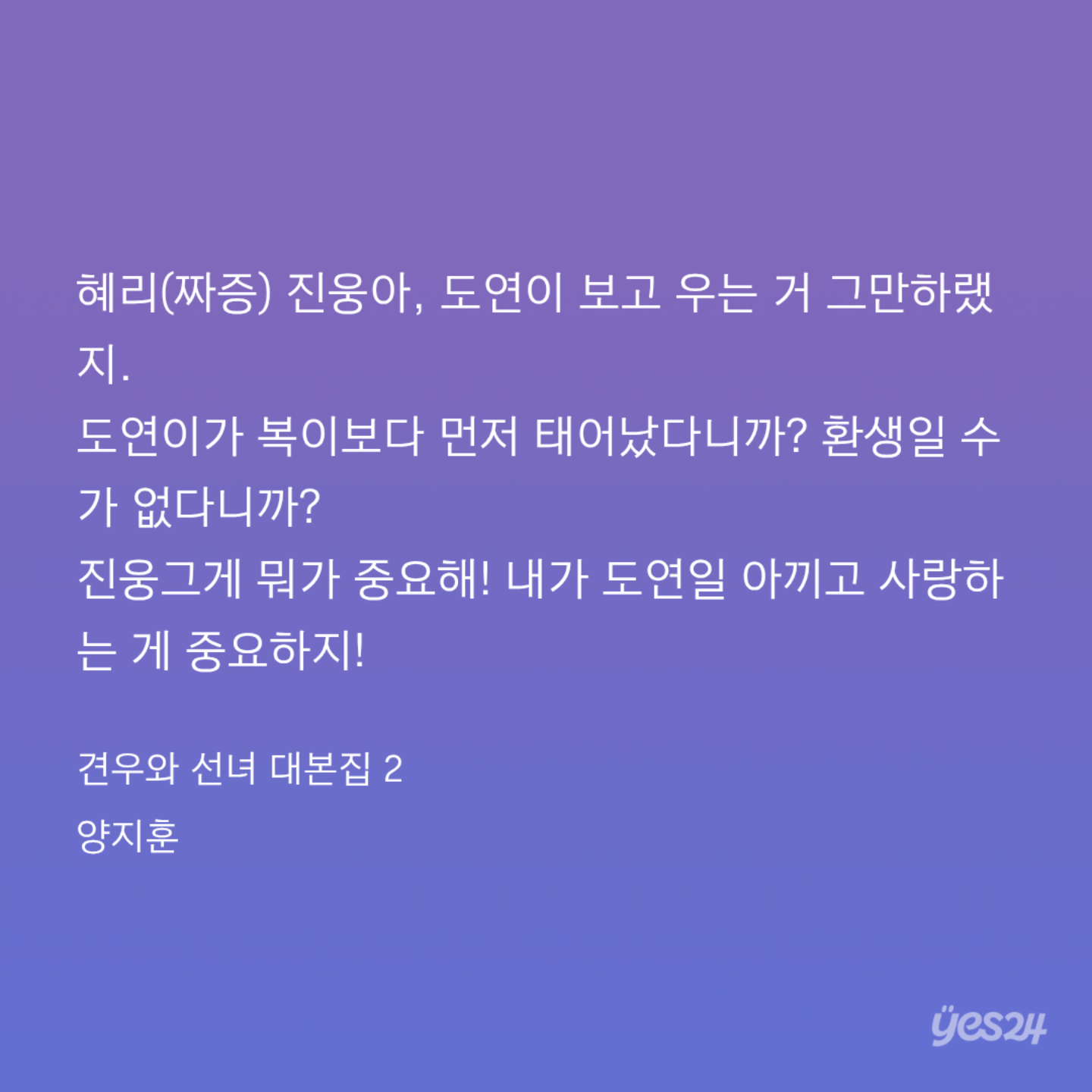 YMcXKF