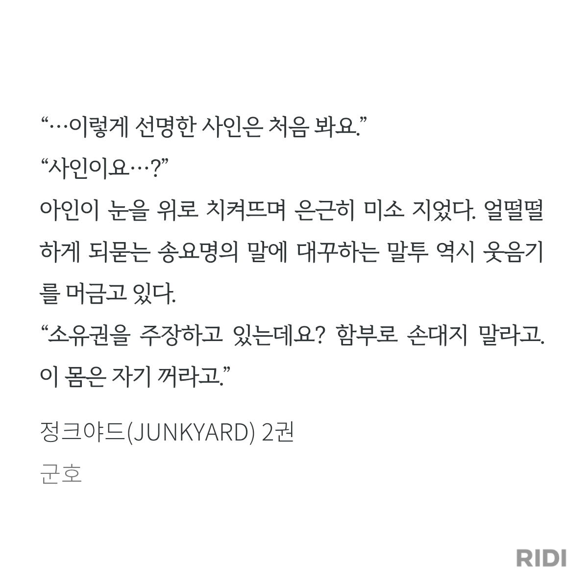 YMvAlQ