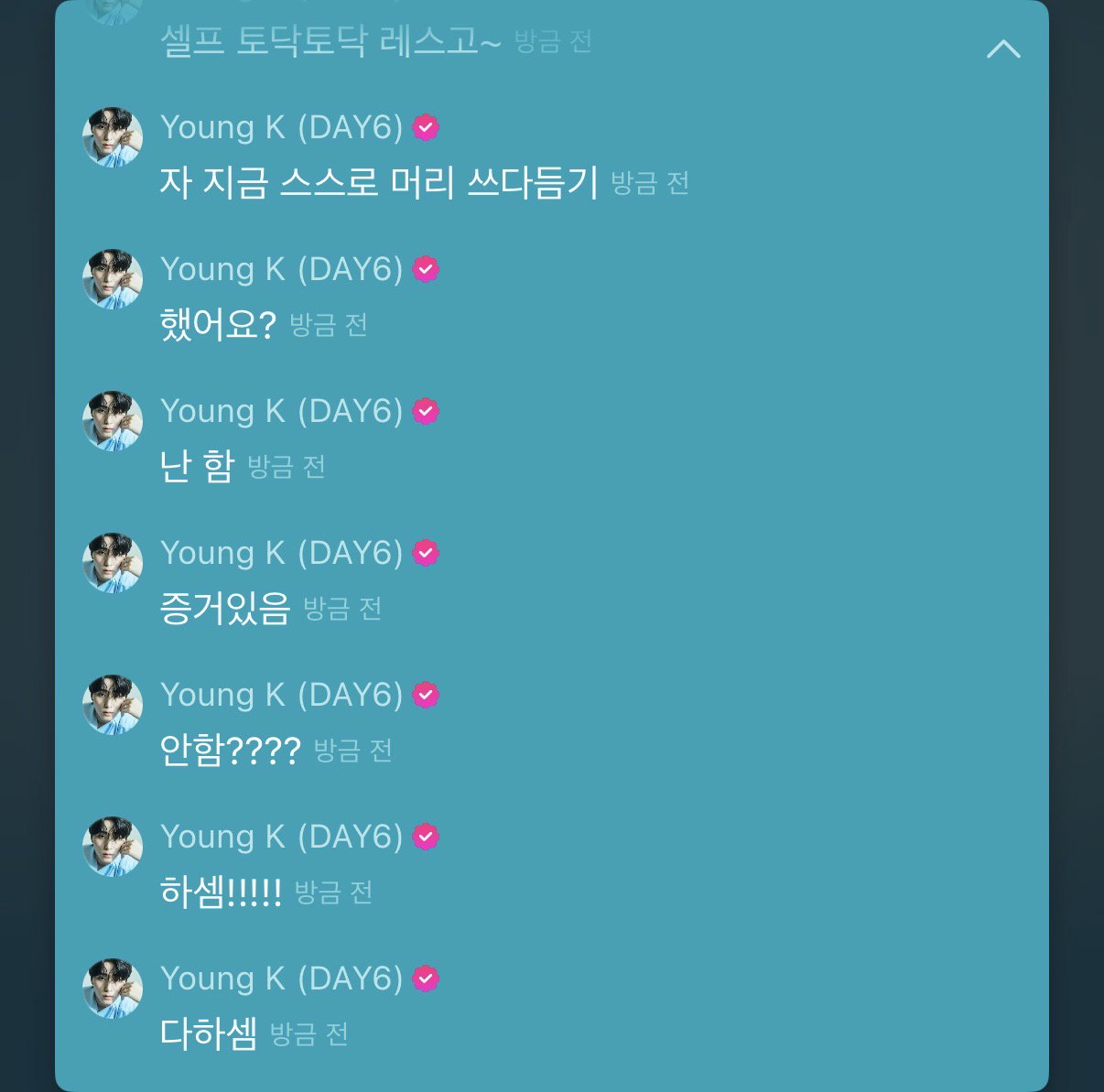 YMwORq