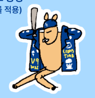 YNLcuJ