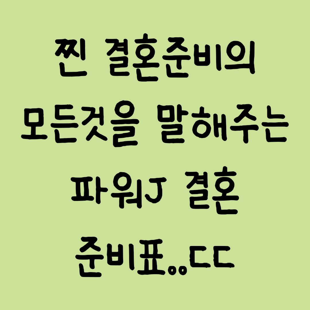 YNQPfy