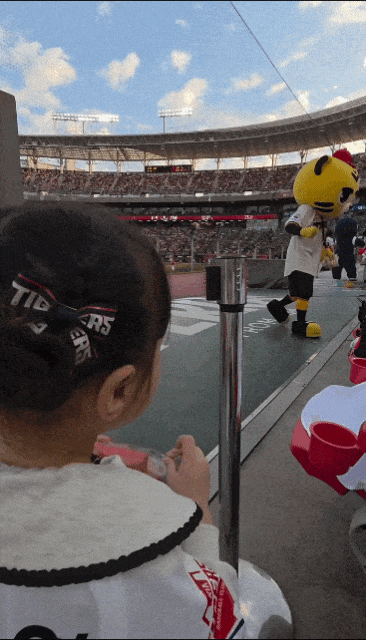 YOEmtL.gif