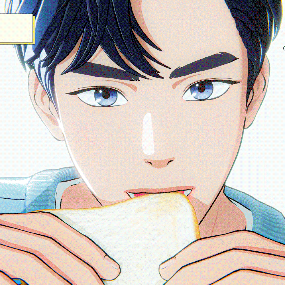 YOrYAm.gif