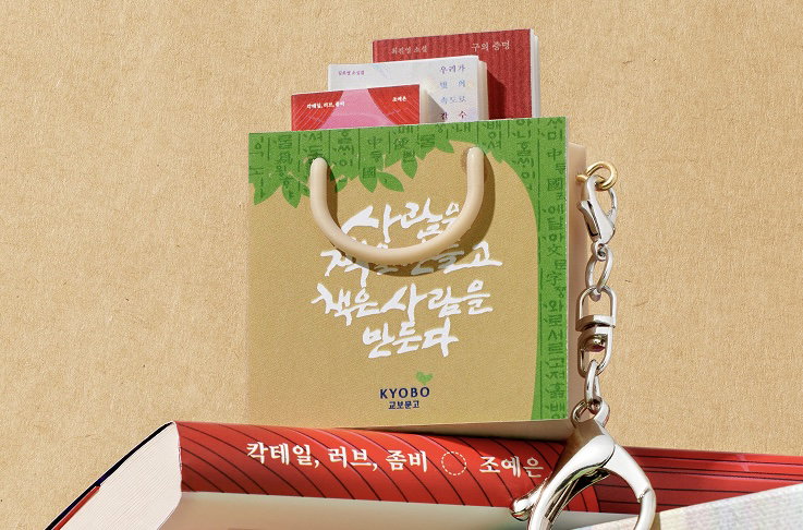 YQSfiK