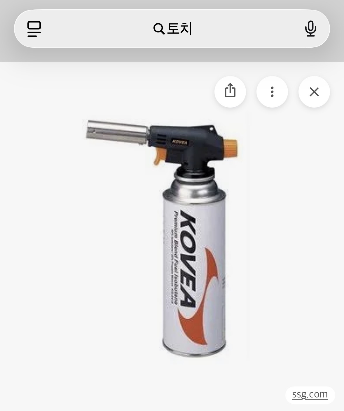 YRIPOC