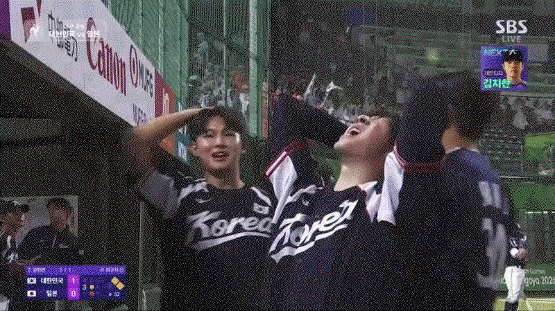 YRIzup.gif