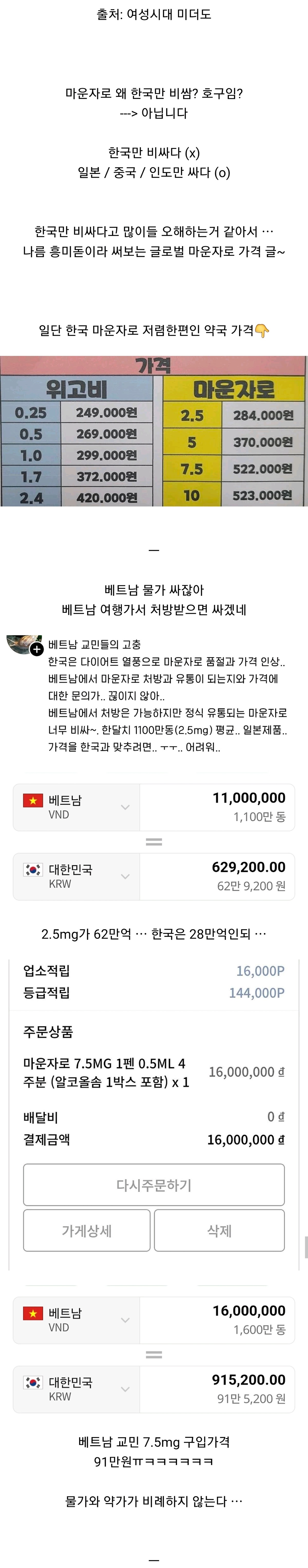 YRfRtV