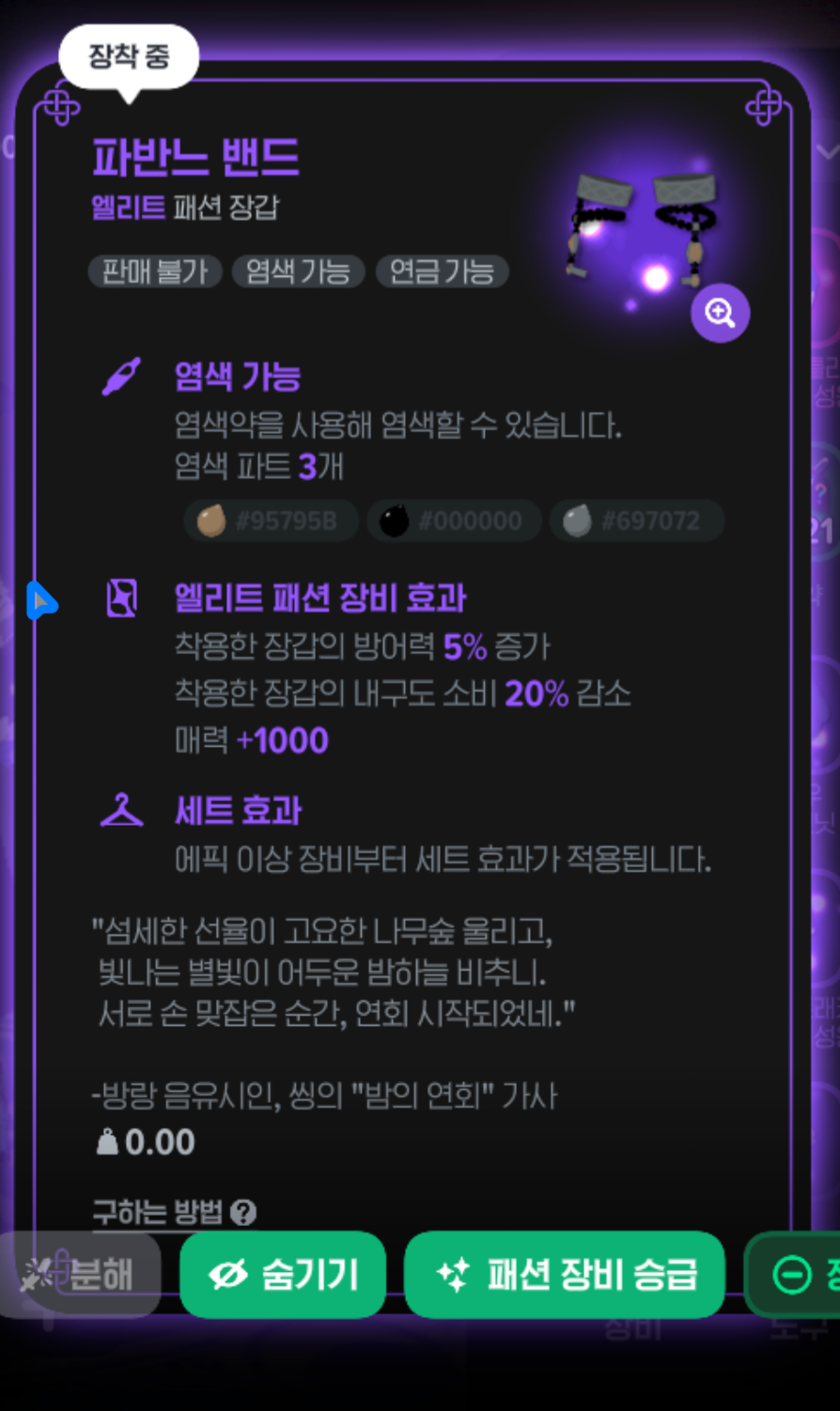 YSOKrk