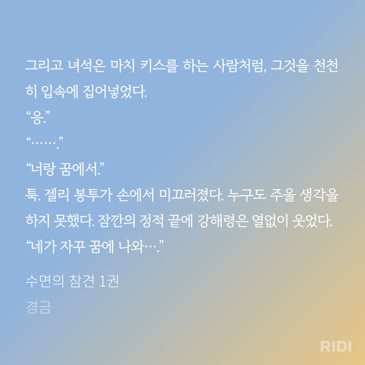 YSxDBd