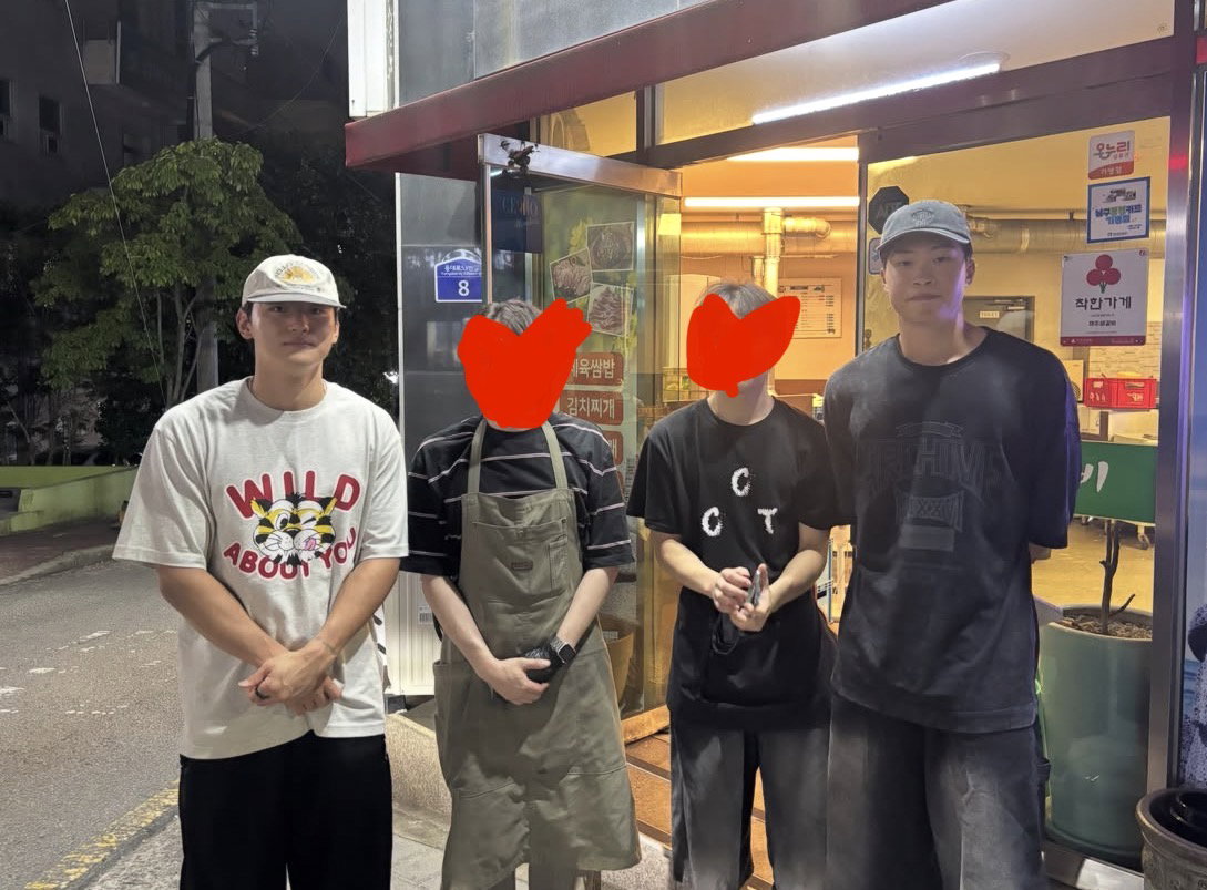 YTCKeU