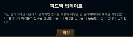 YTSHrd