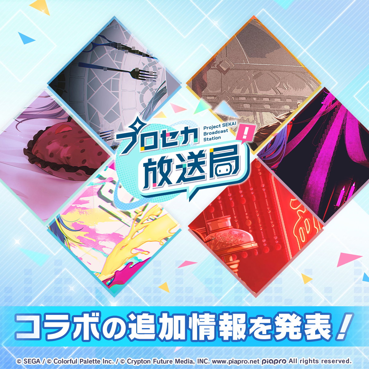 YTbpSn