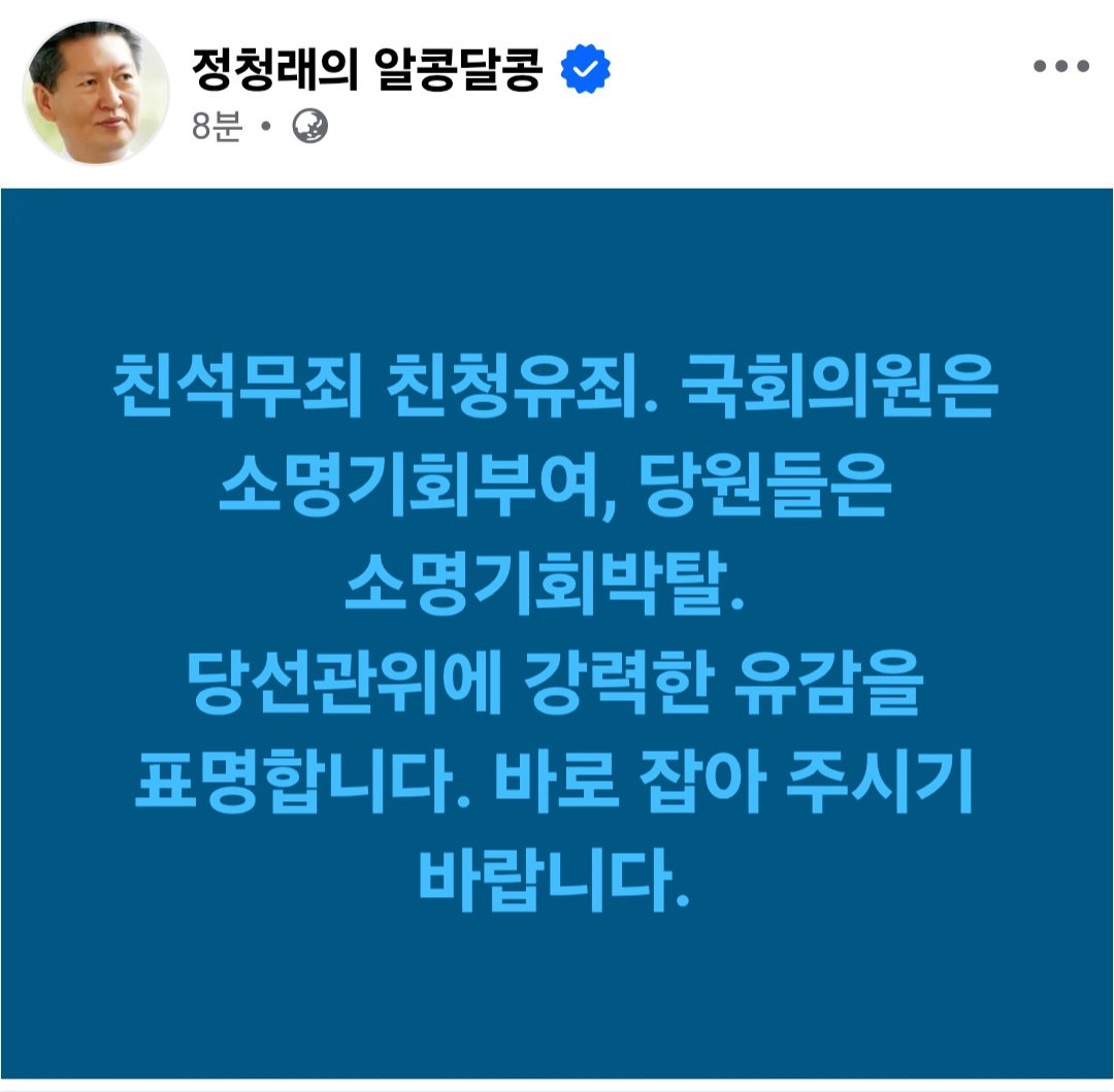 YToKWy